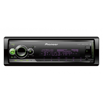 MVH-S520BT